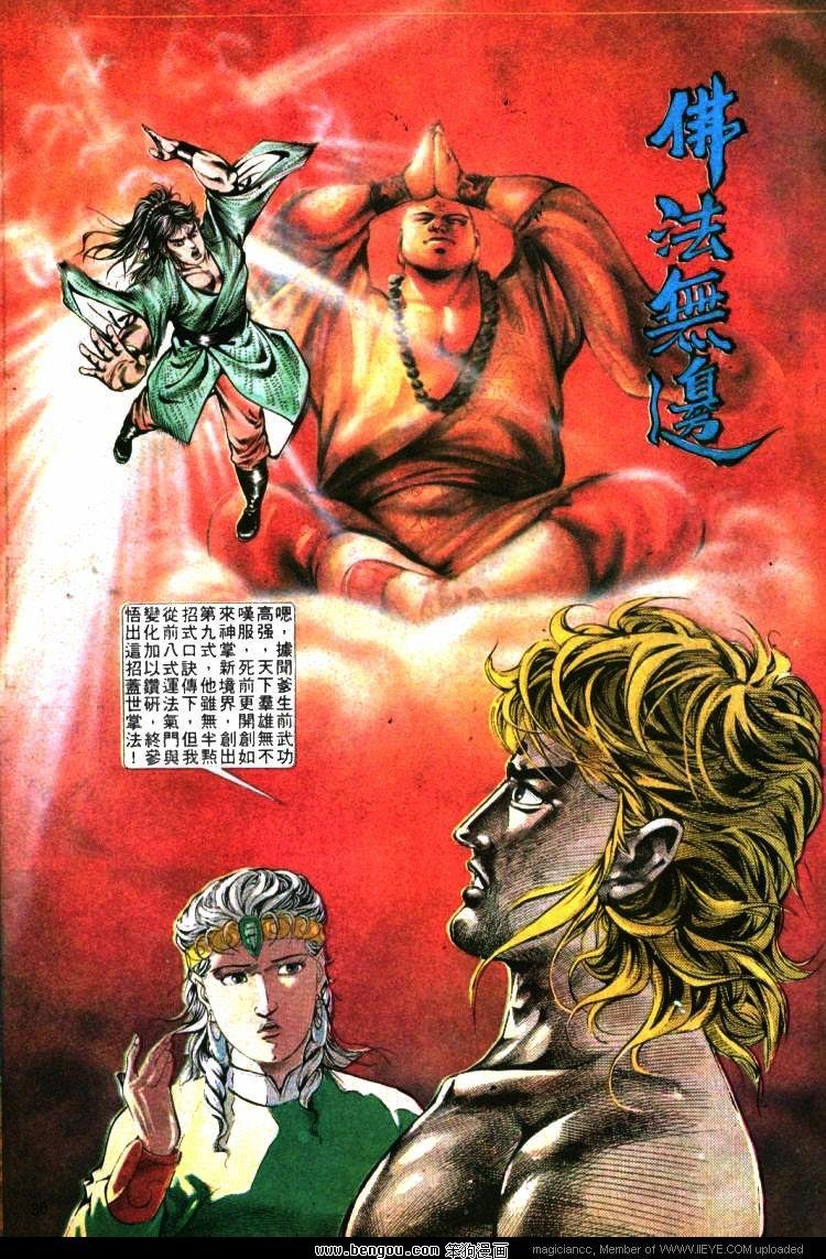 第346卷