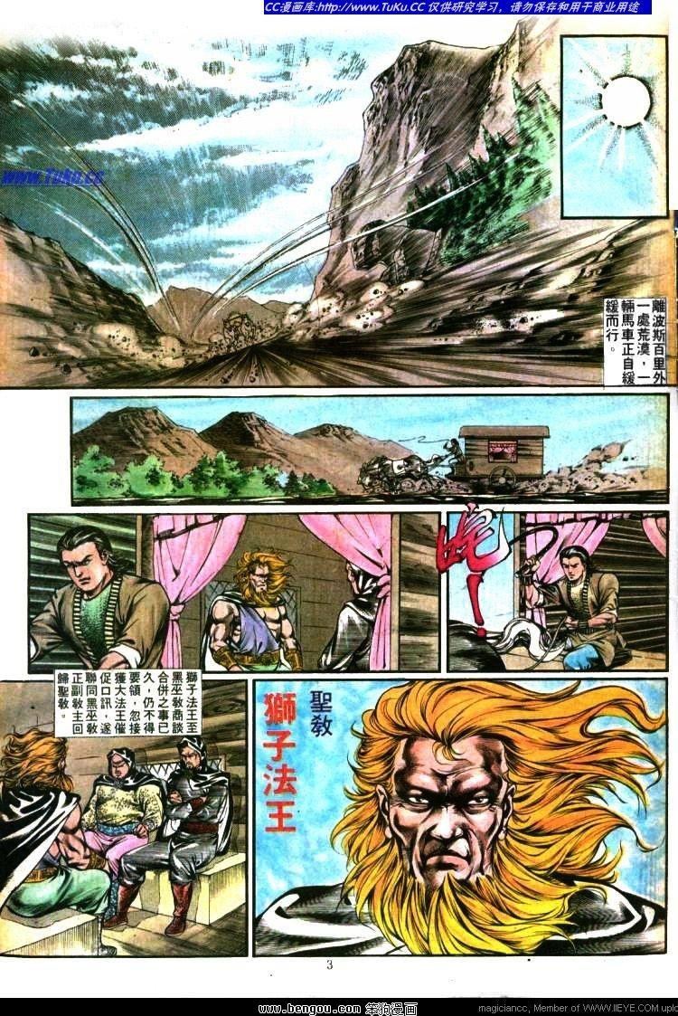 第347卷