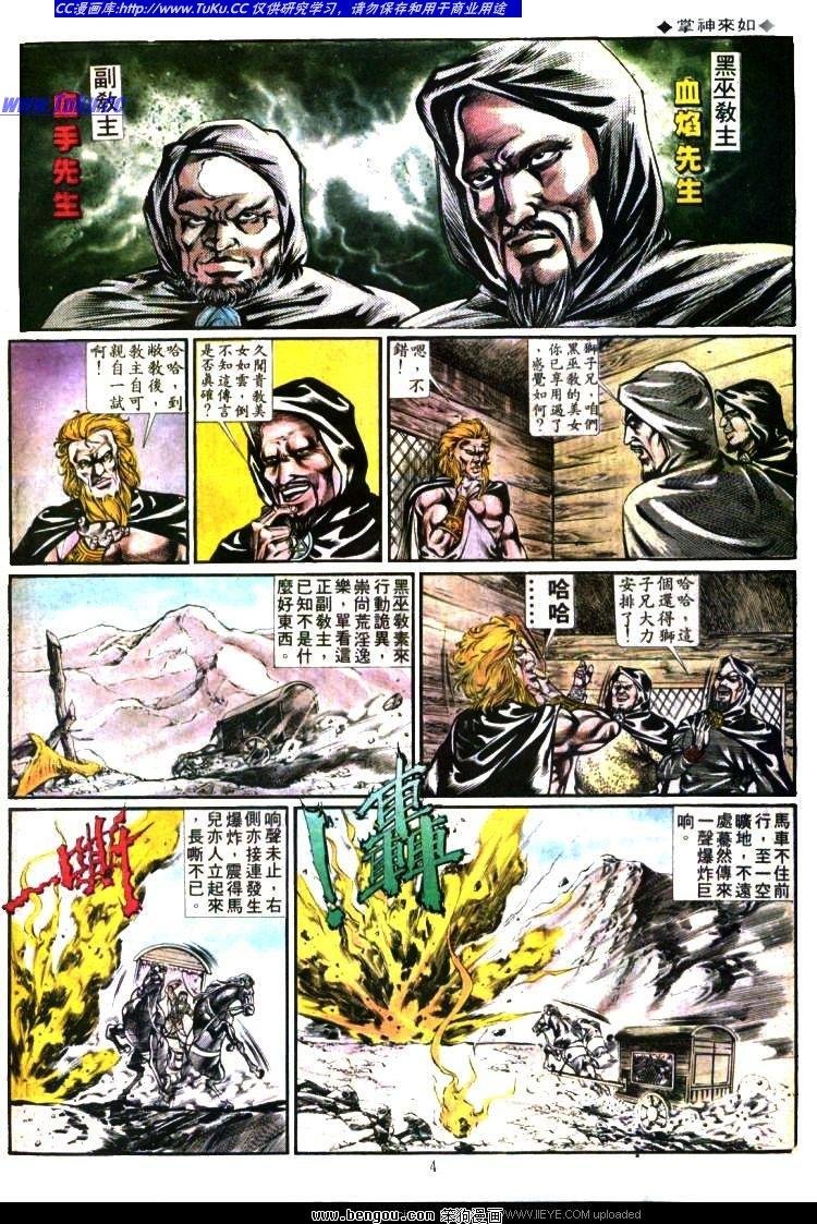 第347卷