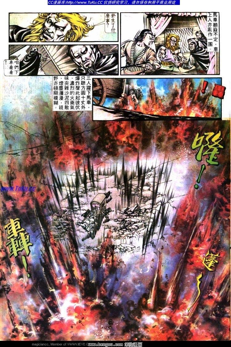 第347卷