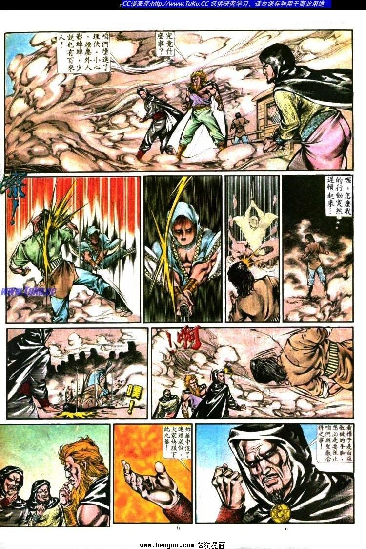 第347卷