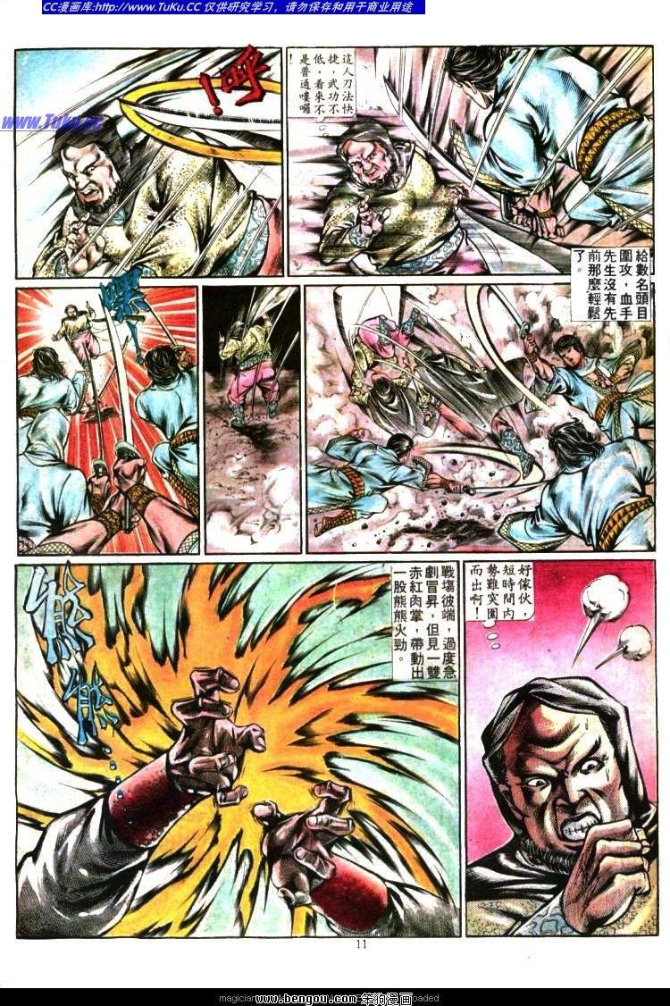 第347卷