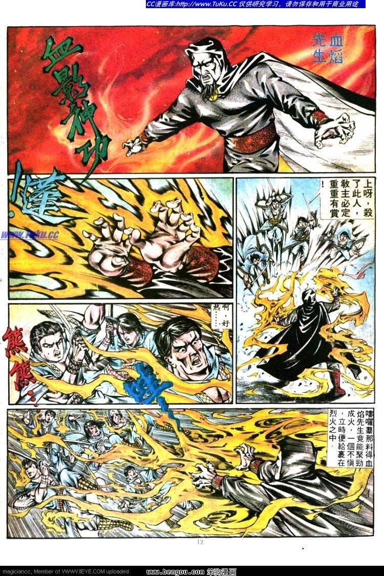 第347卷