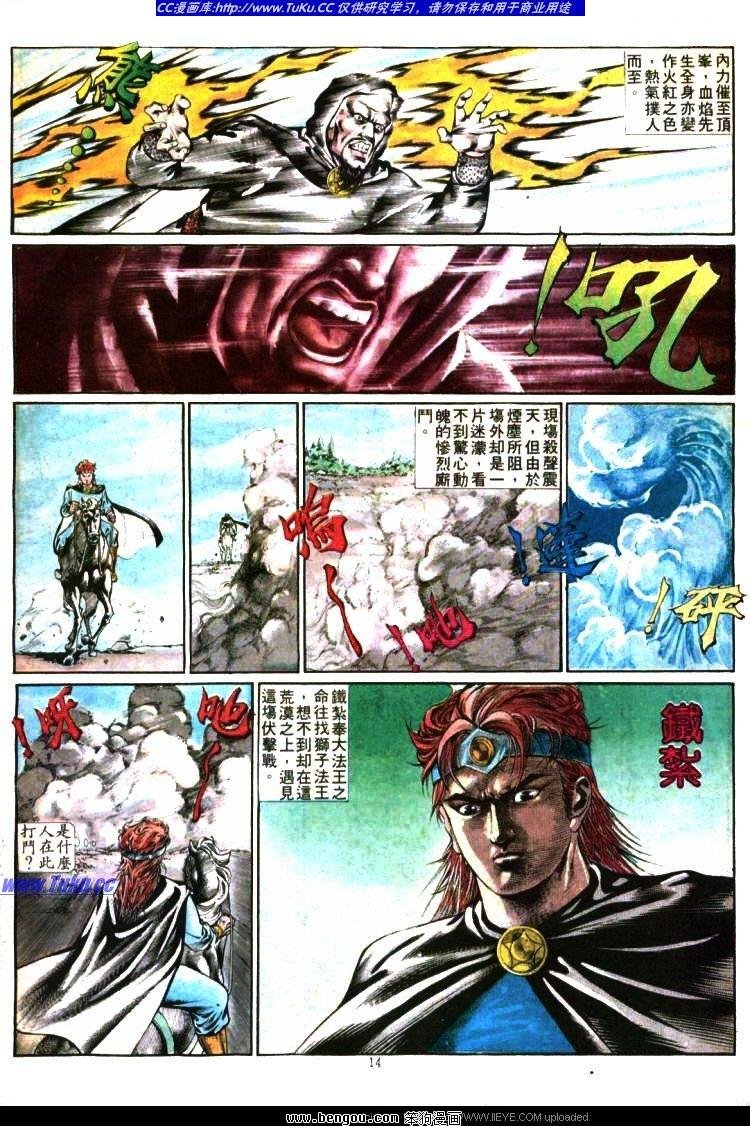 第347卷