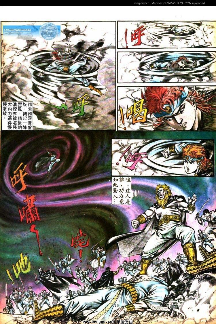 第347卷