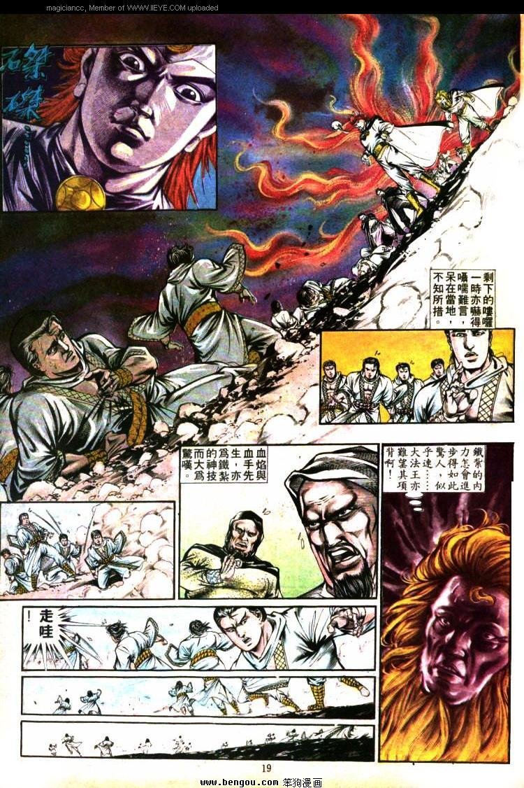 第347卷