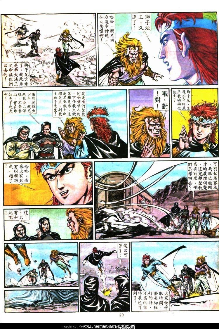 第347卷