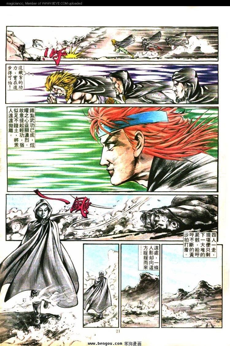 第347卷