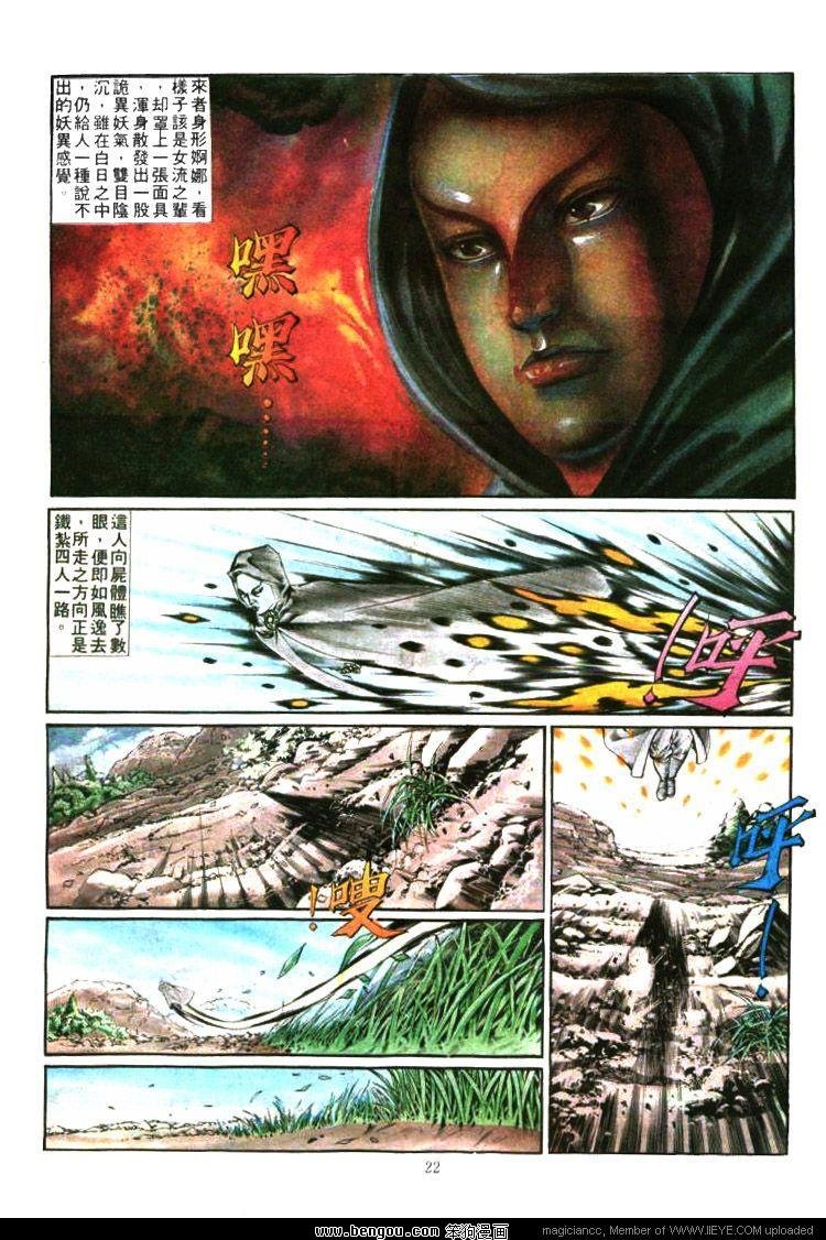 第347卷