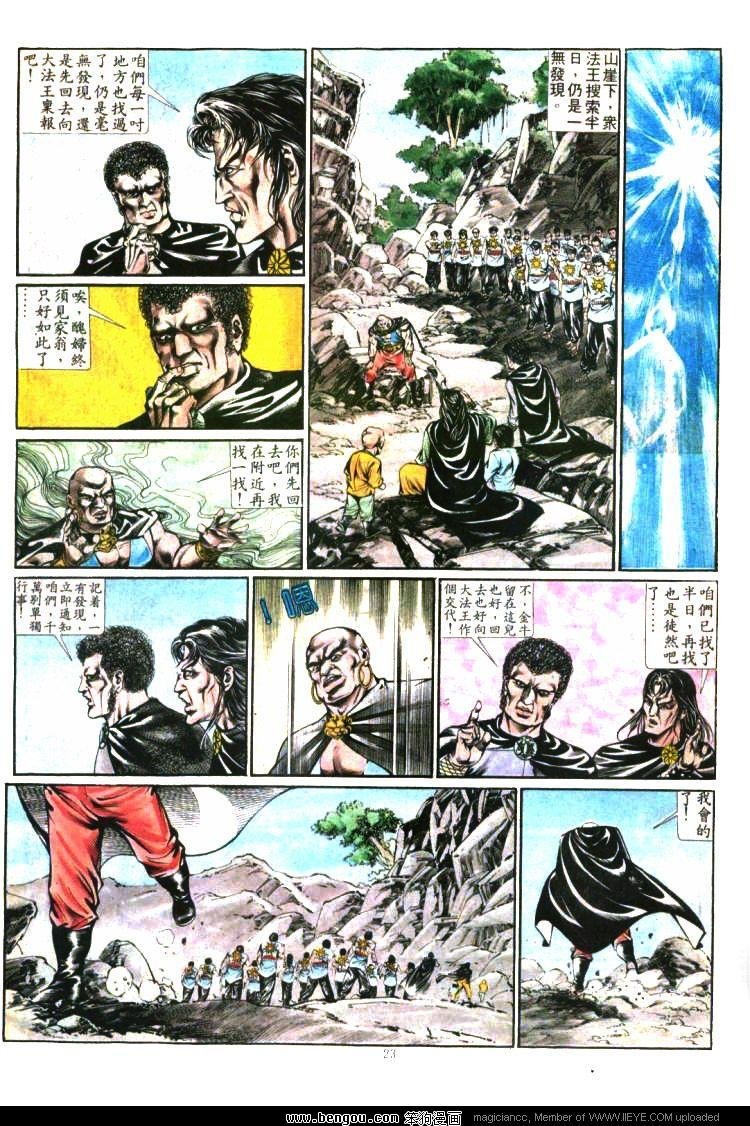 第347卷