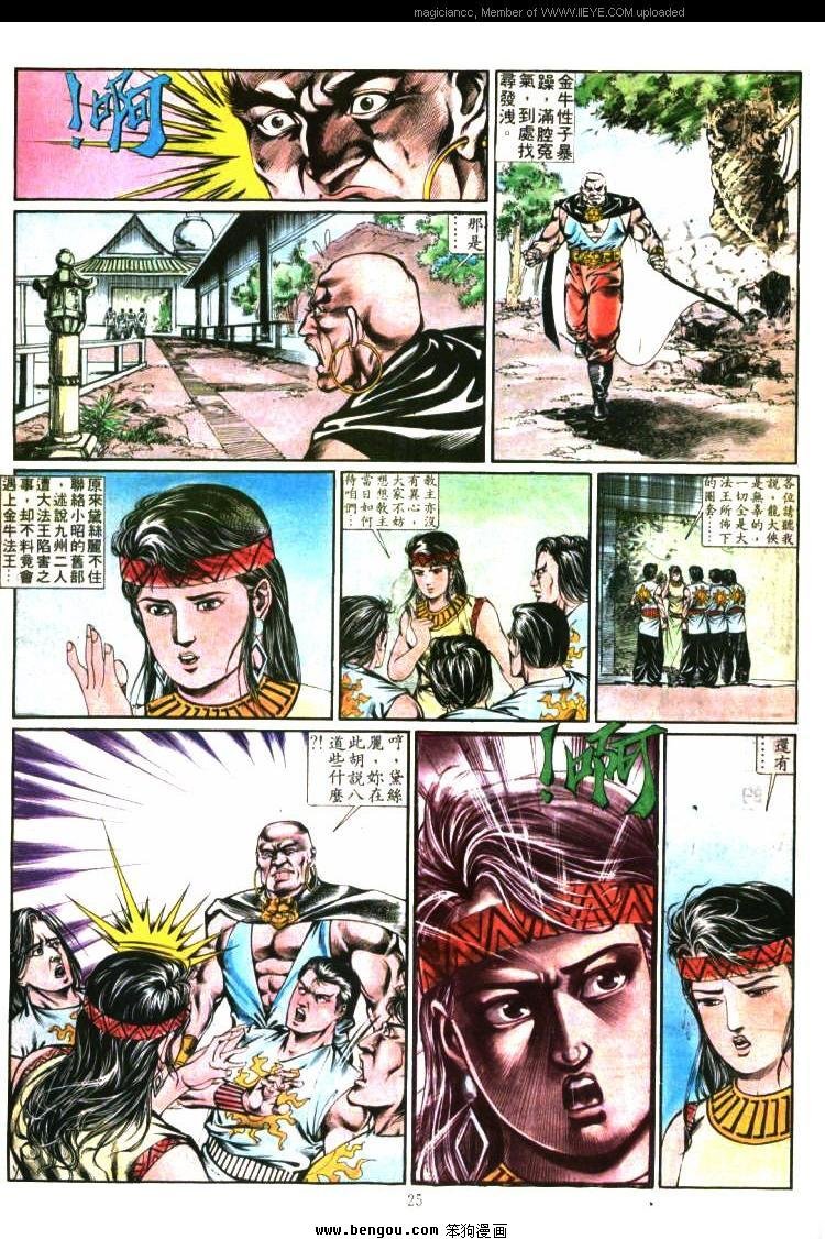 第347卷