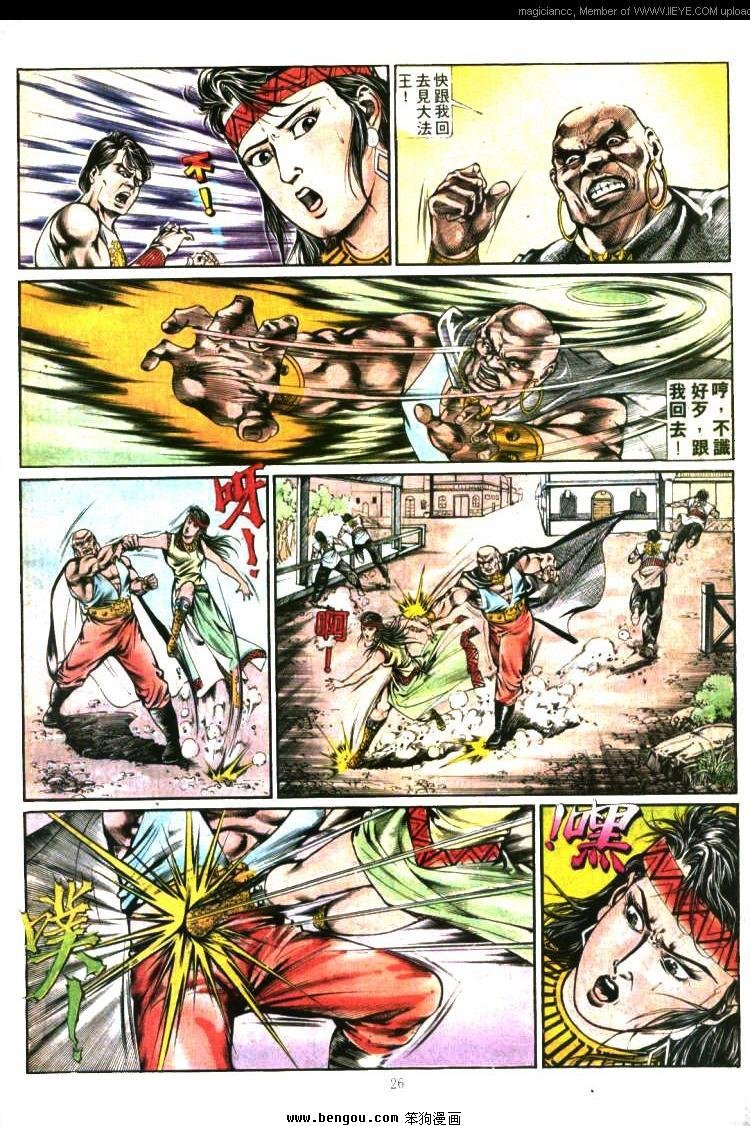 第347卷