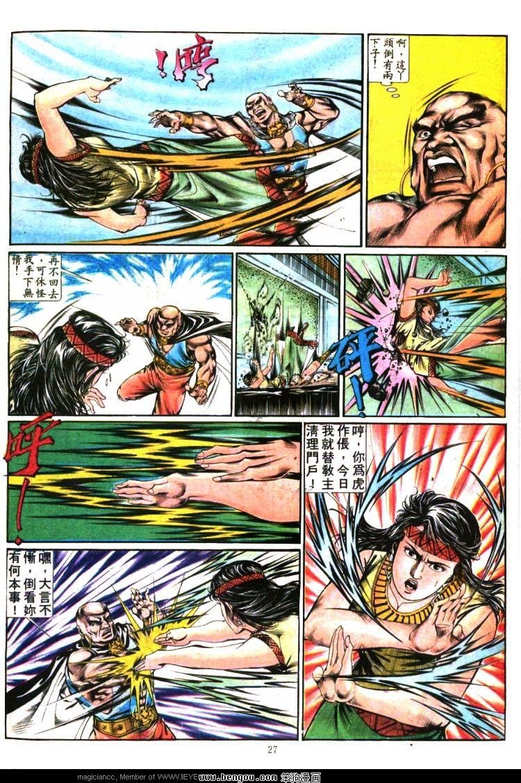 第347卷