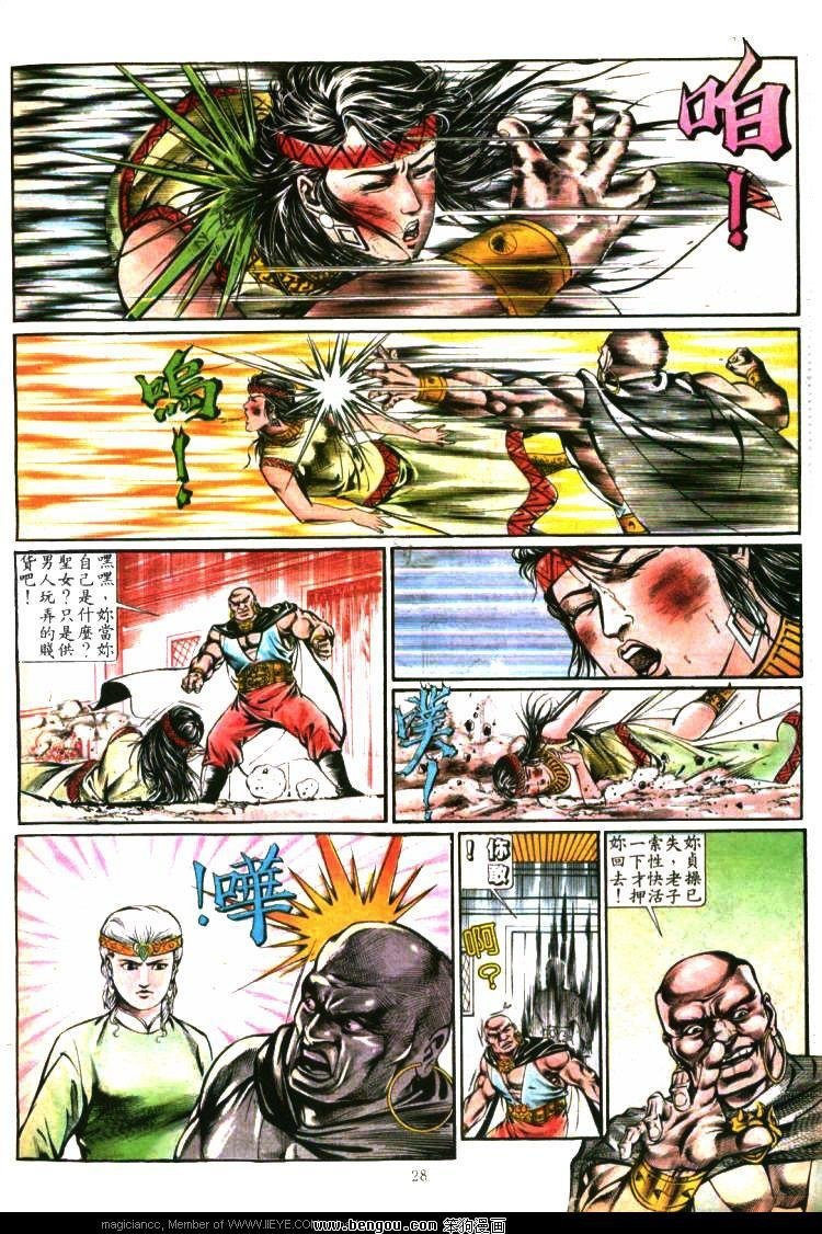 第347卷