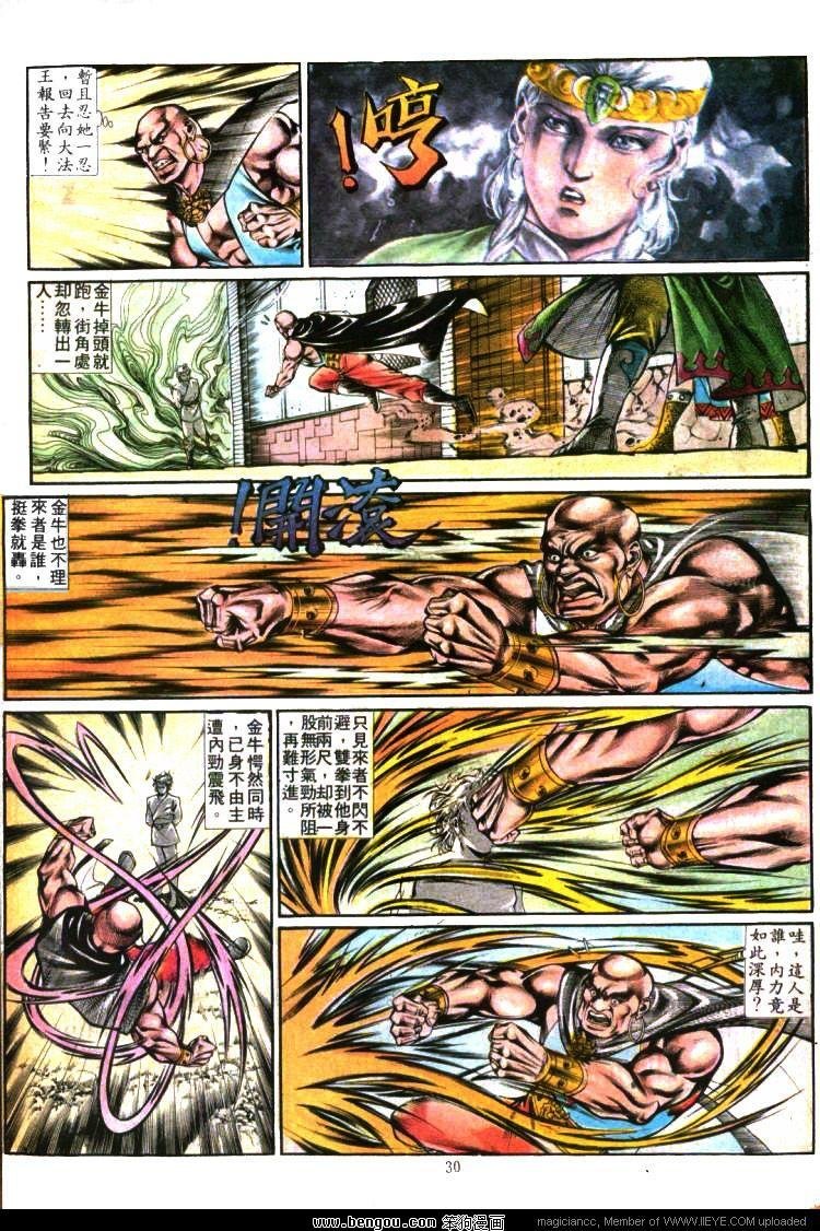 第347卷