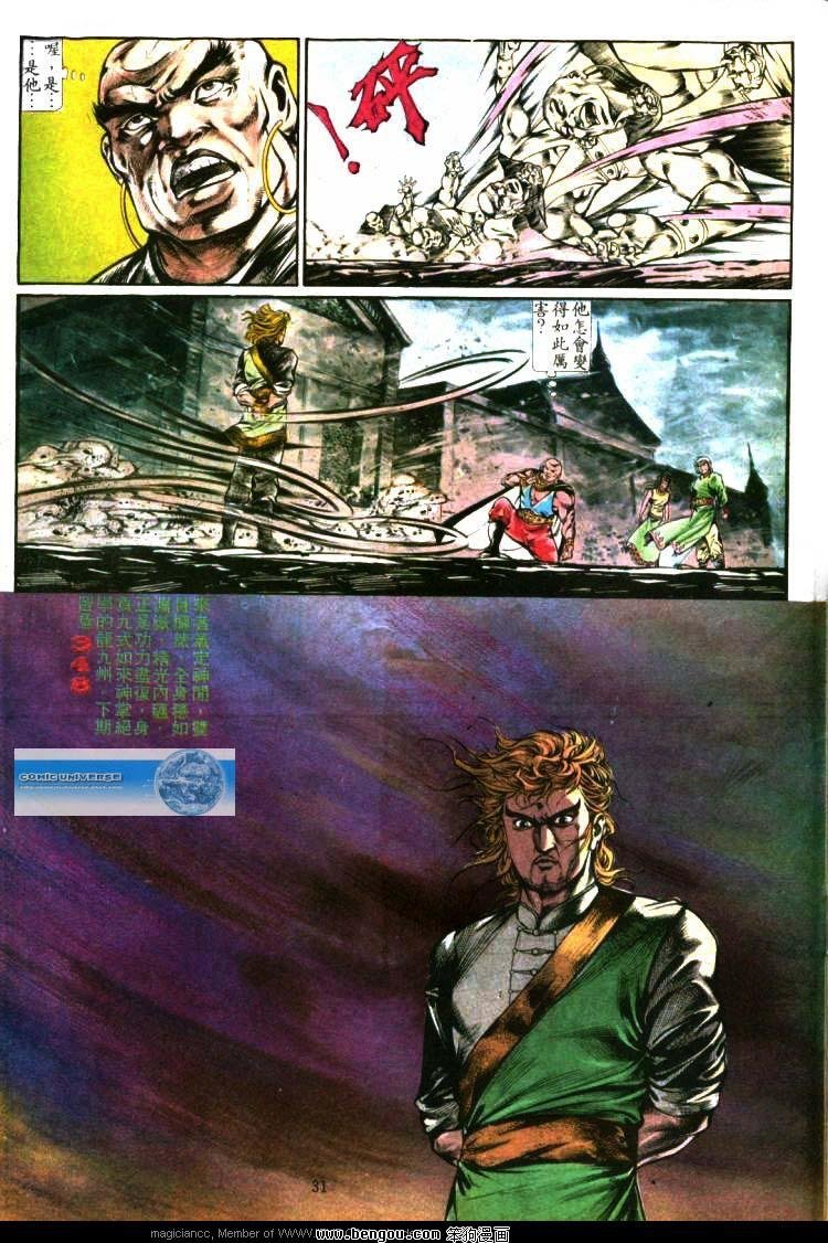 第347卷