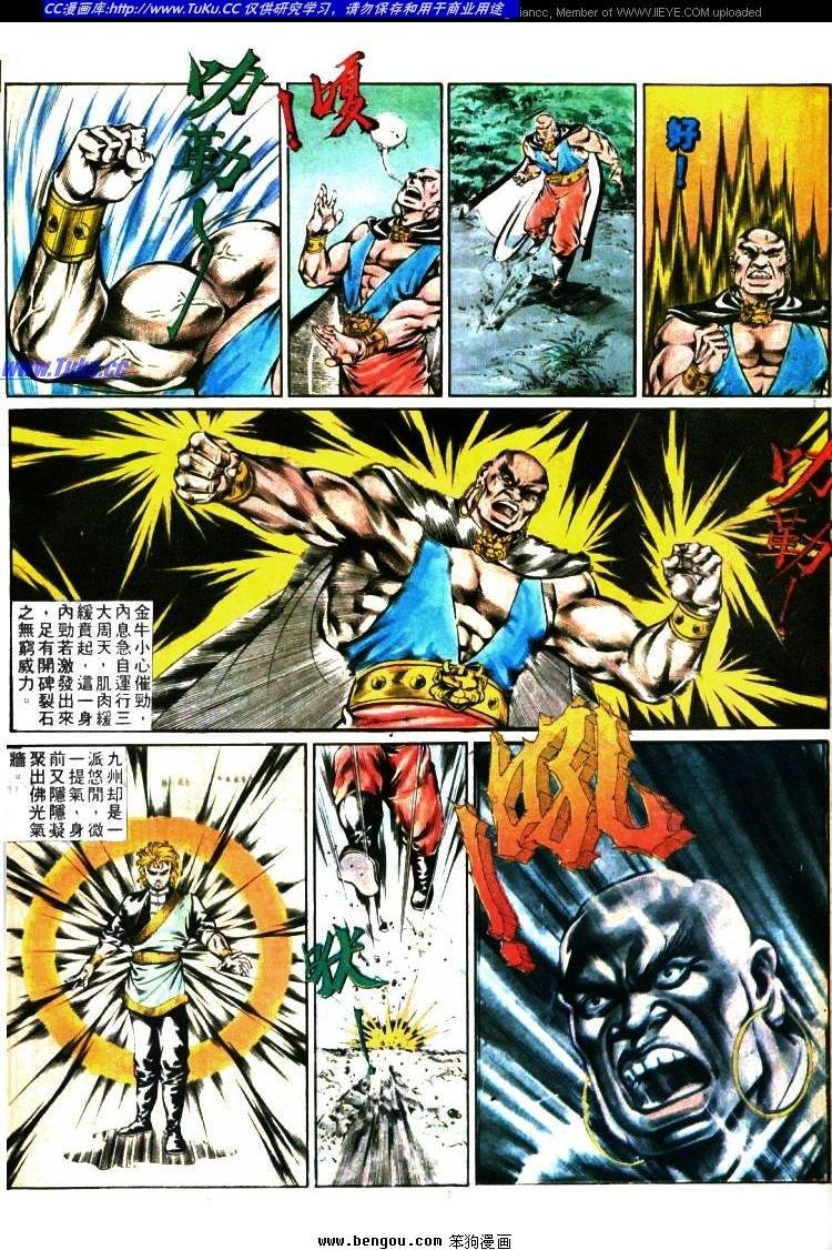 第348卷