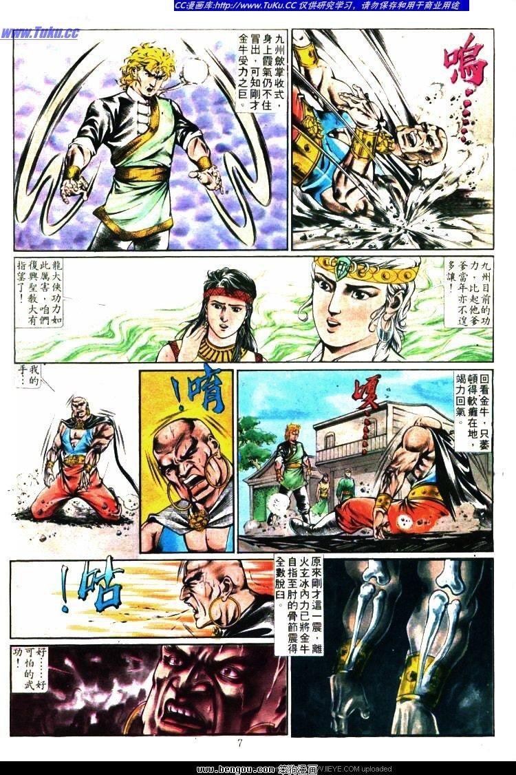 第348卷