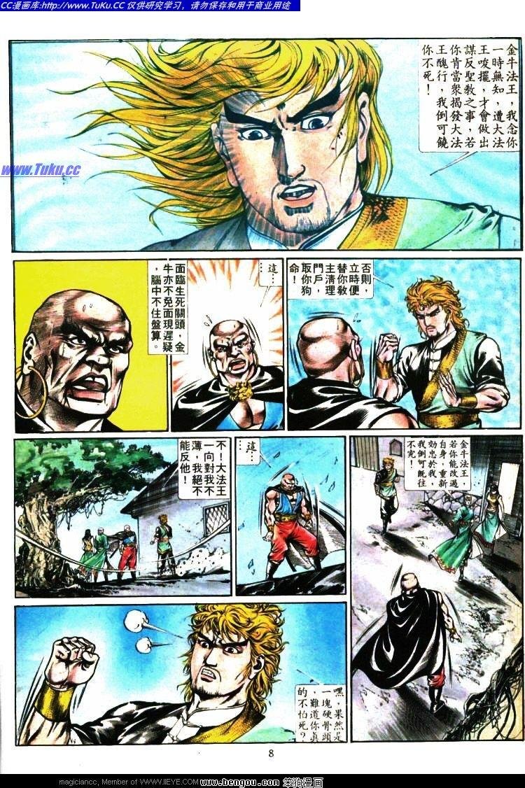 第348卷