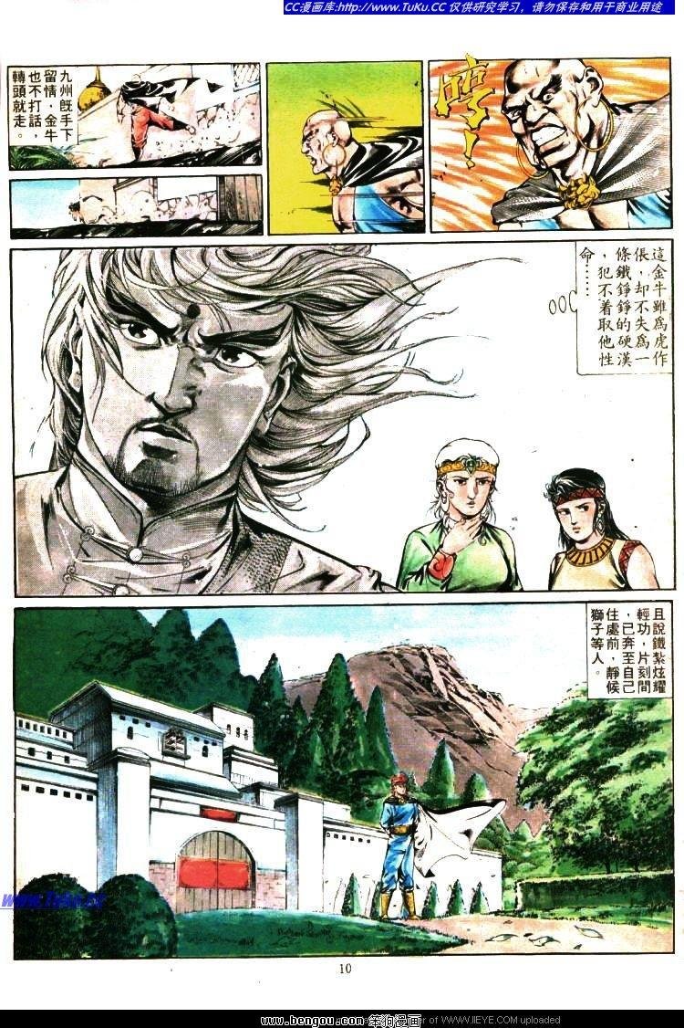 第348卷