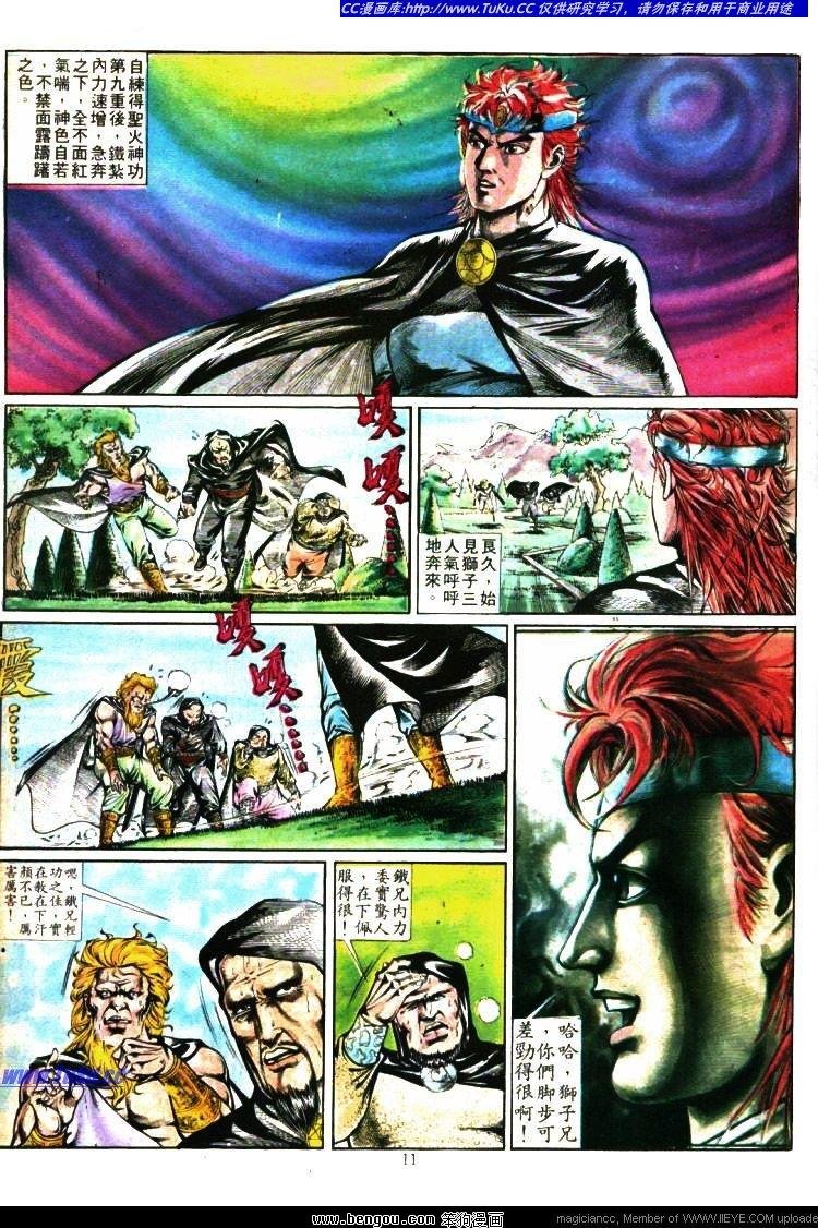 第348卷