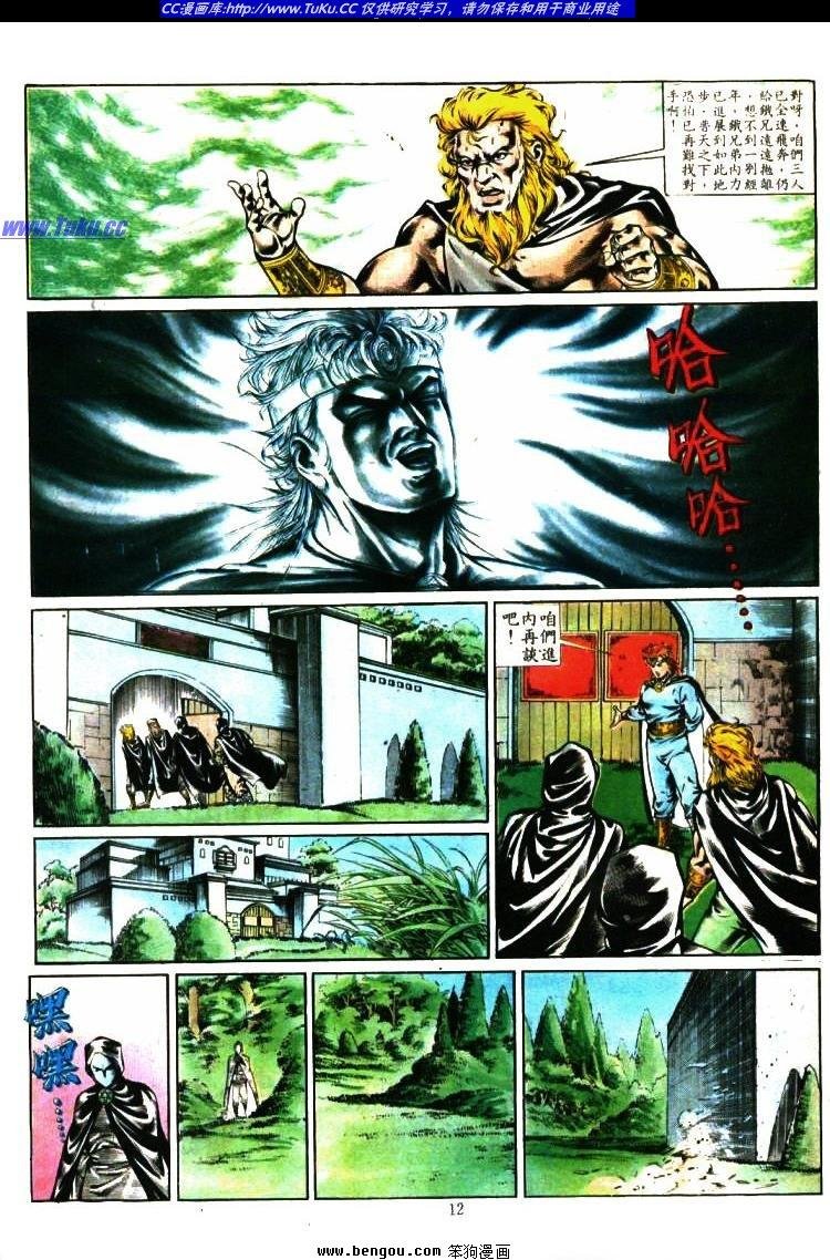 第348卷