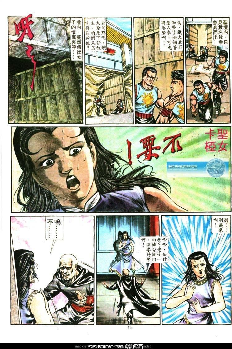 第348卷