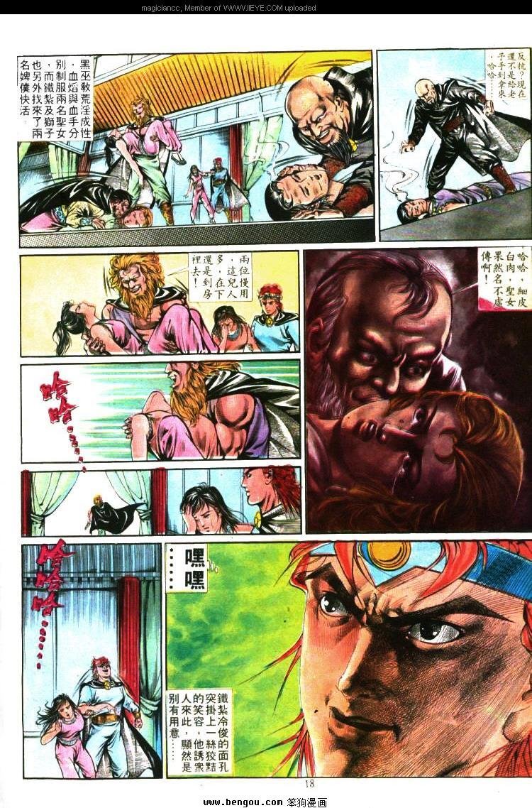 第348卷