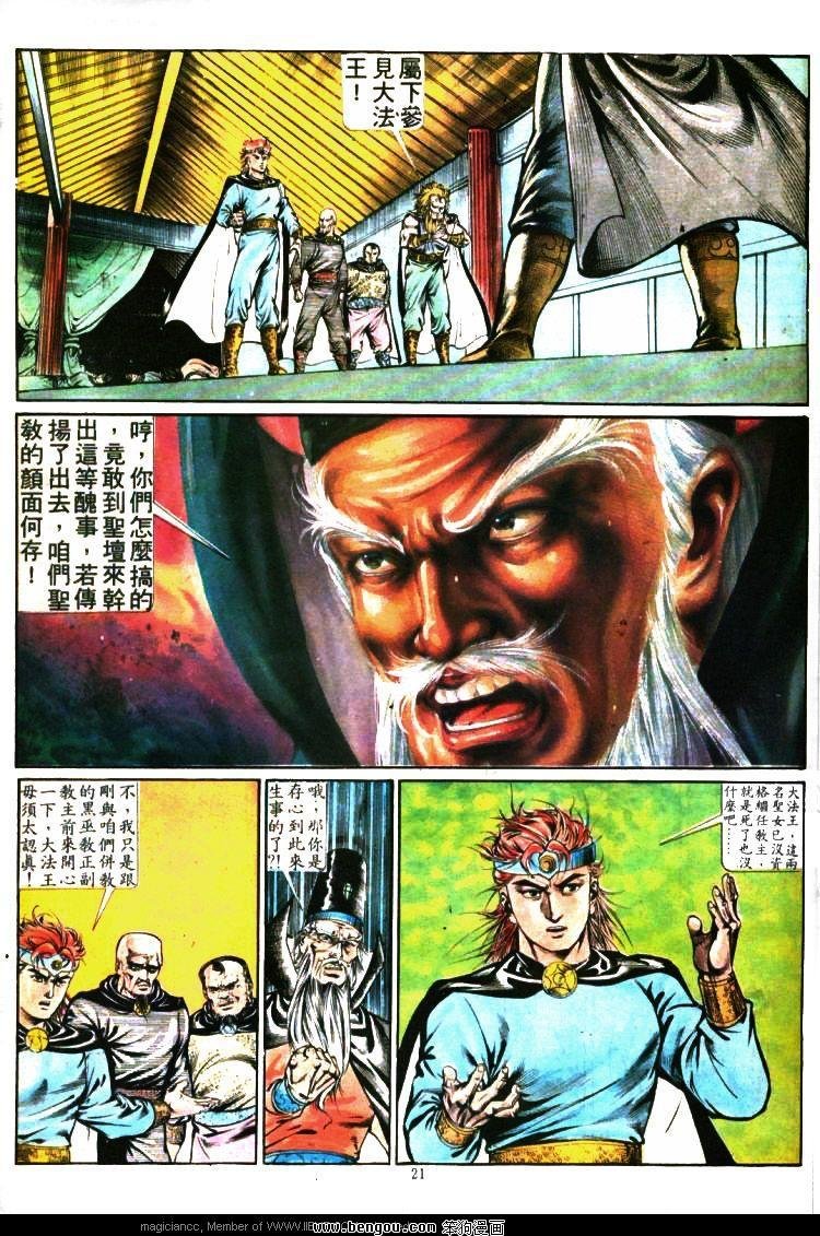 第348卷