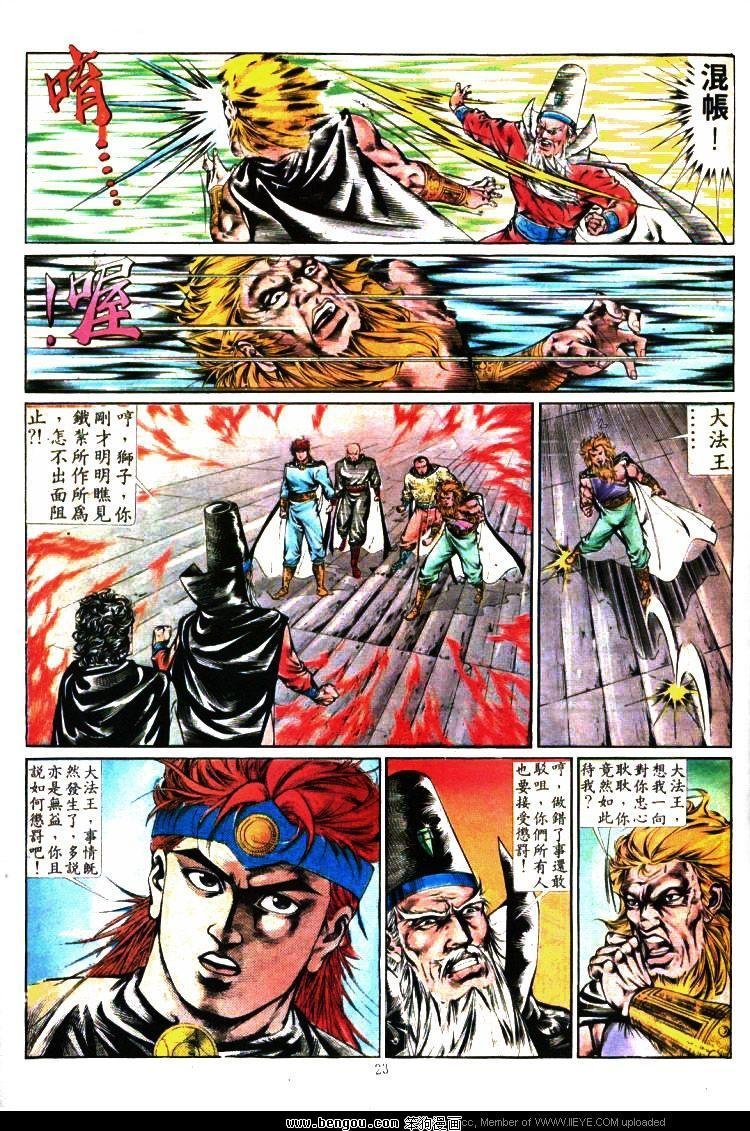 第348卷