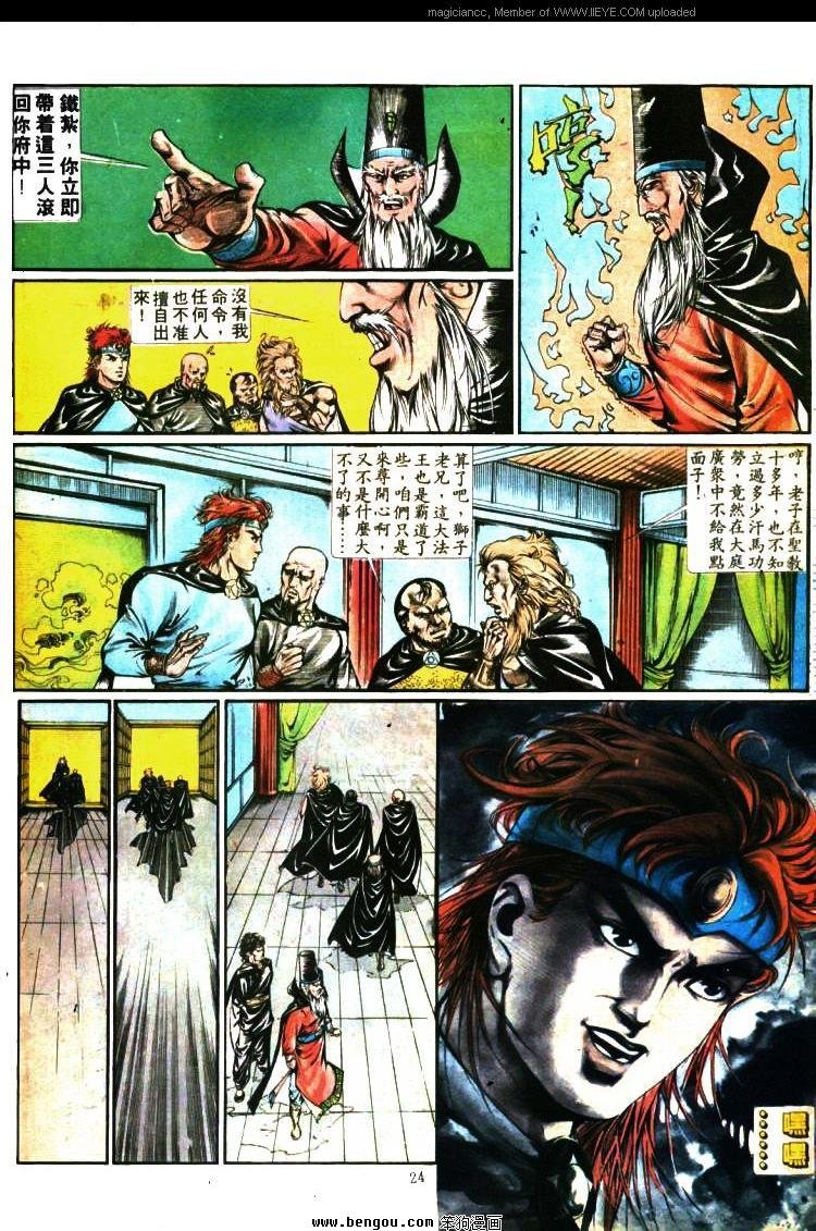 第348卷