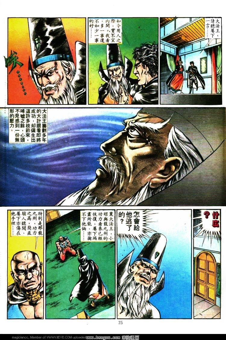 第348卷