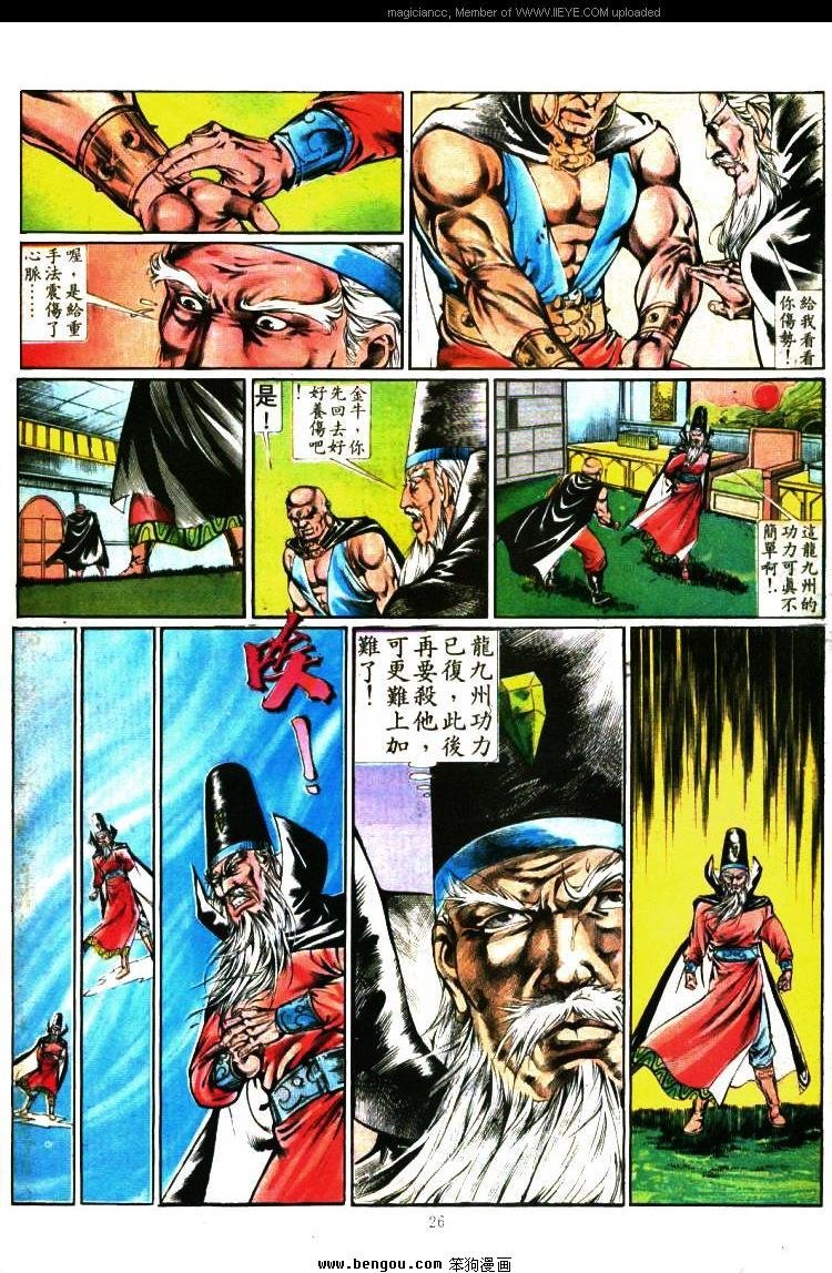 第348卷