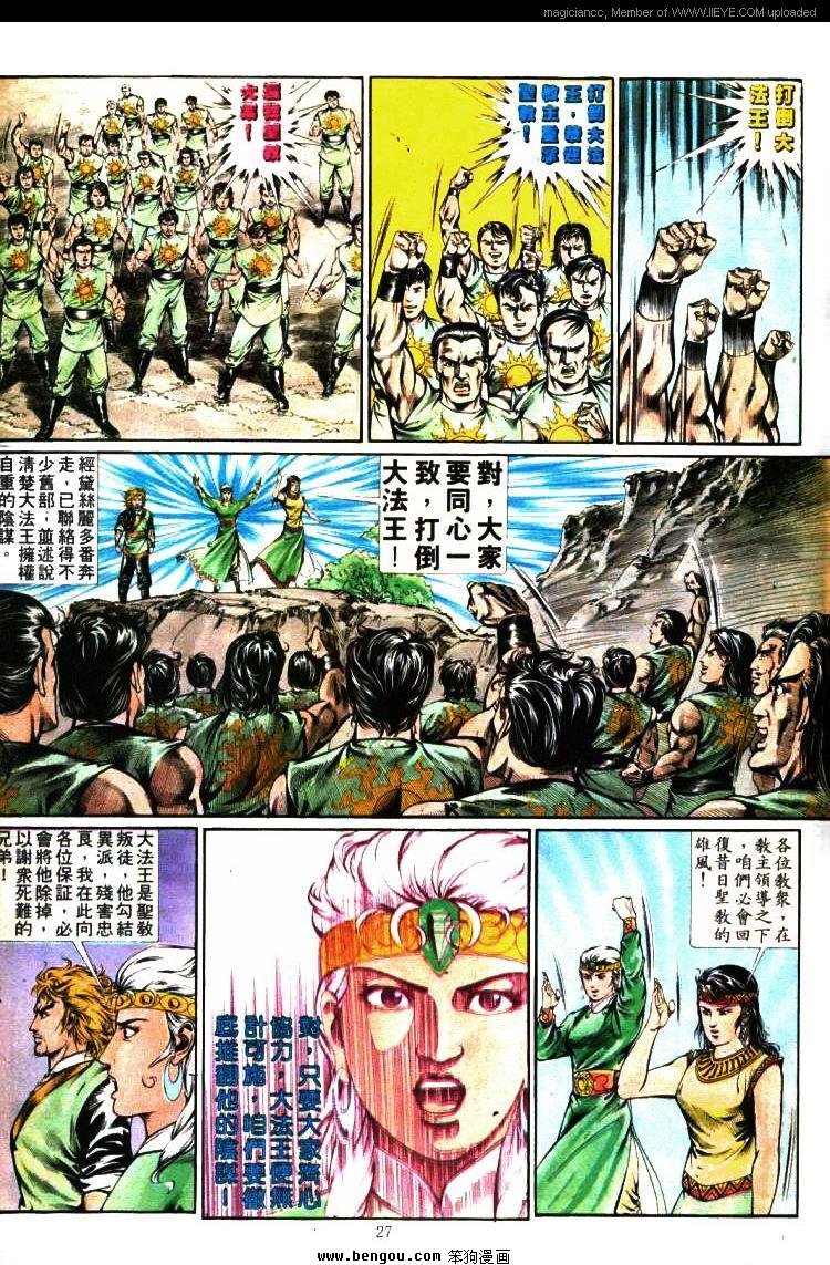 第348卷