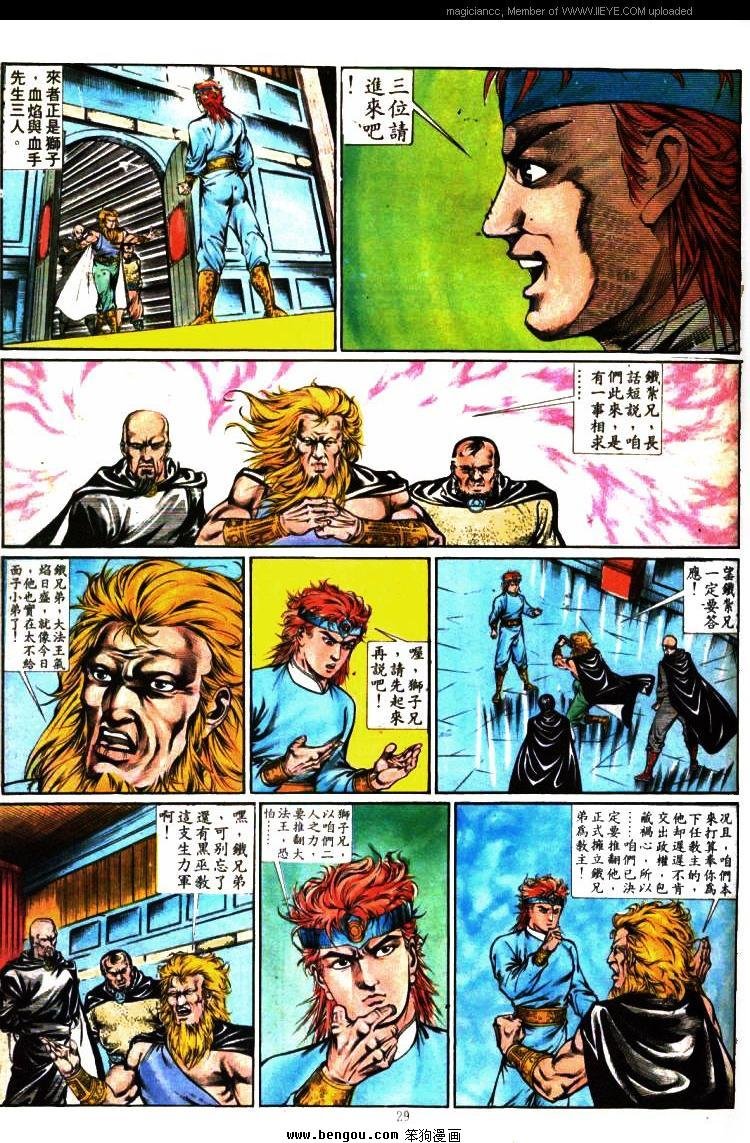 第348卷