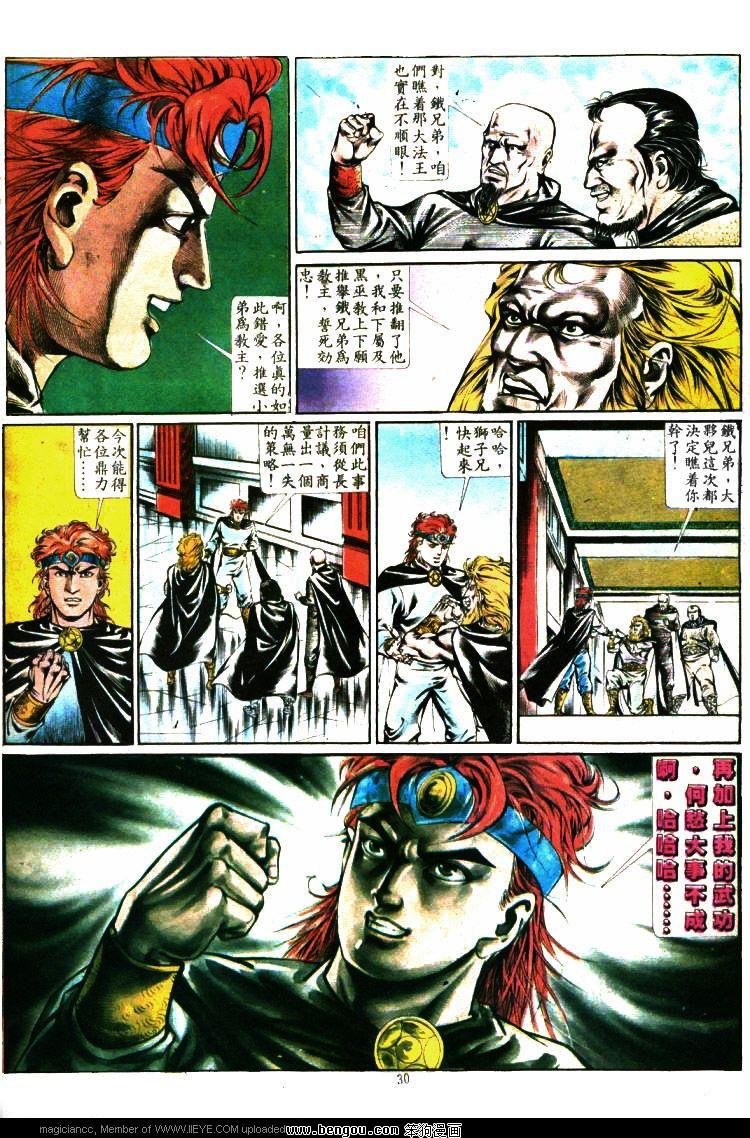 第348卷
