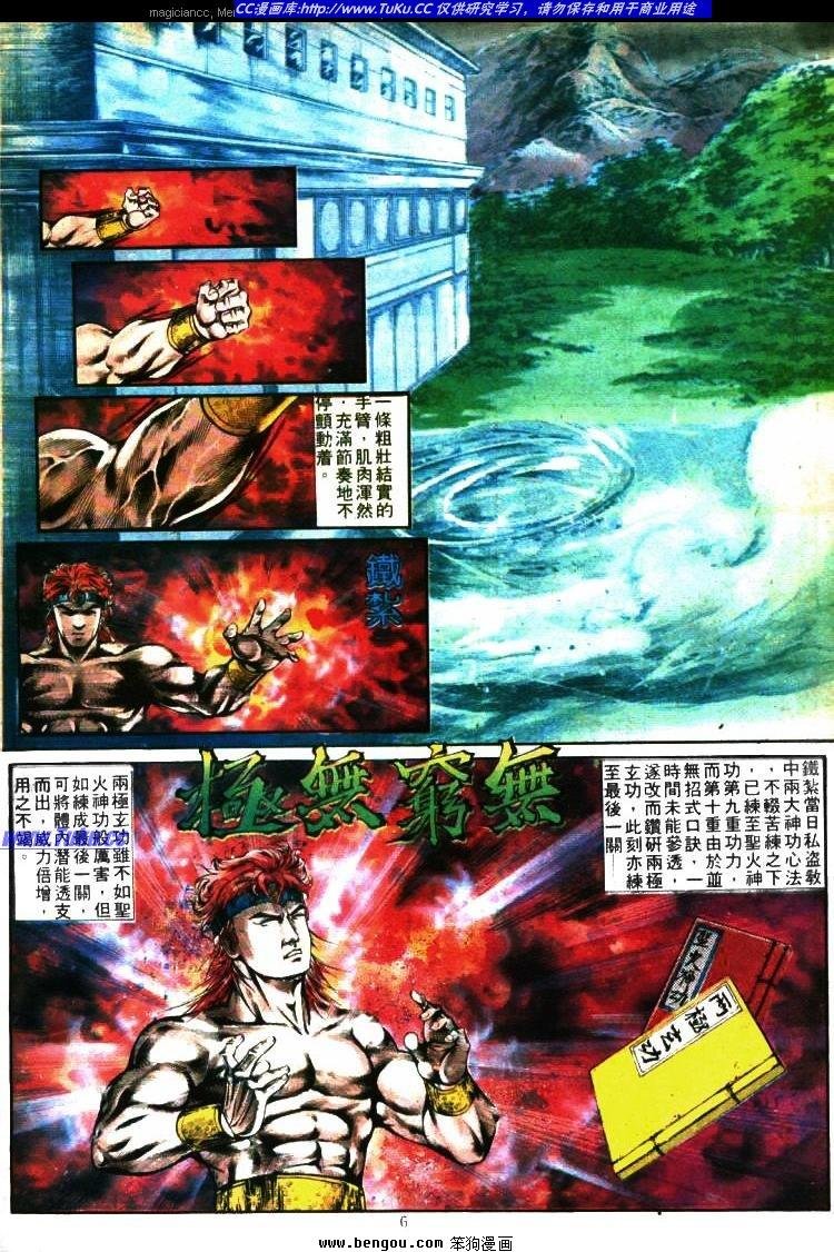 第349卷