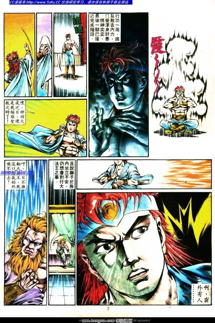 第349卷