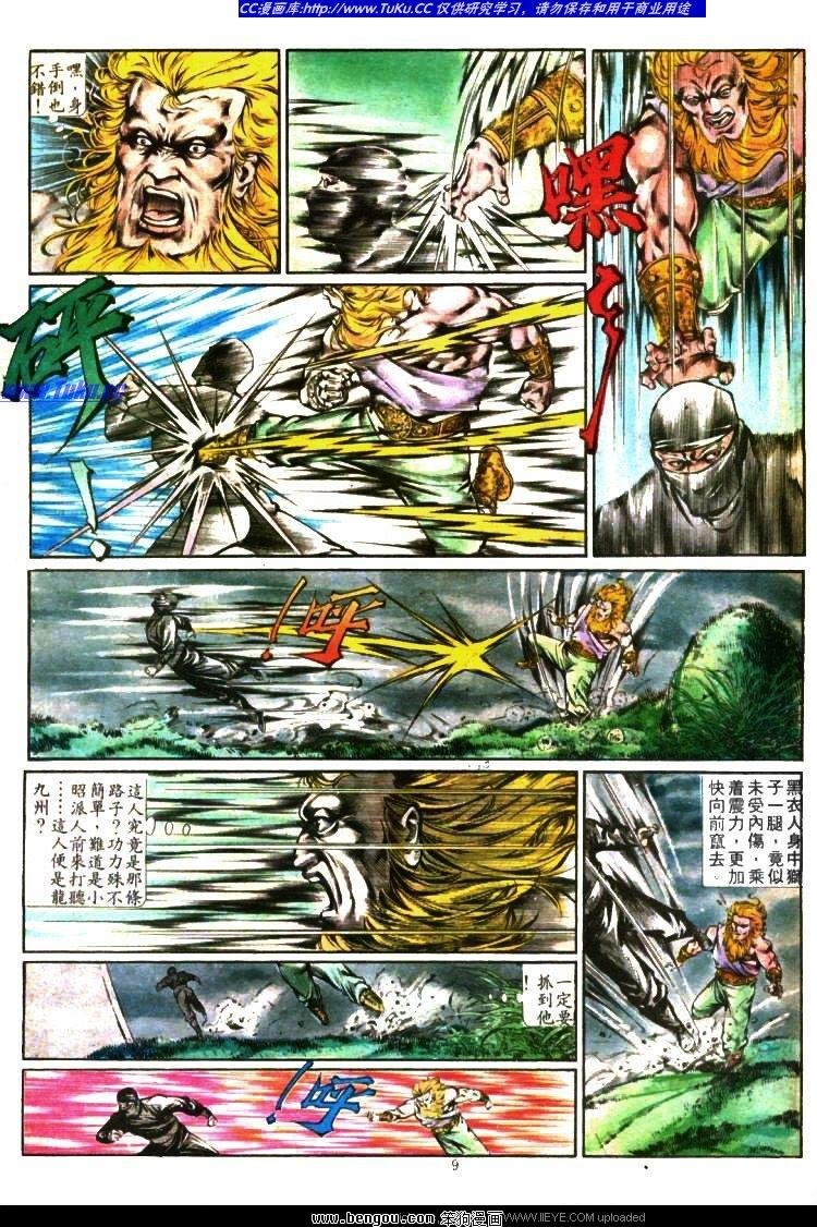 第349卷