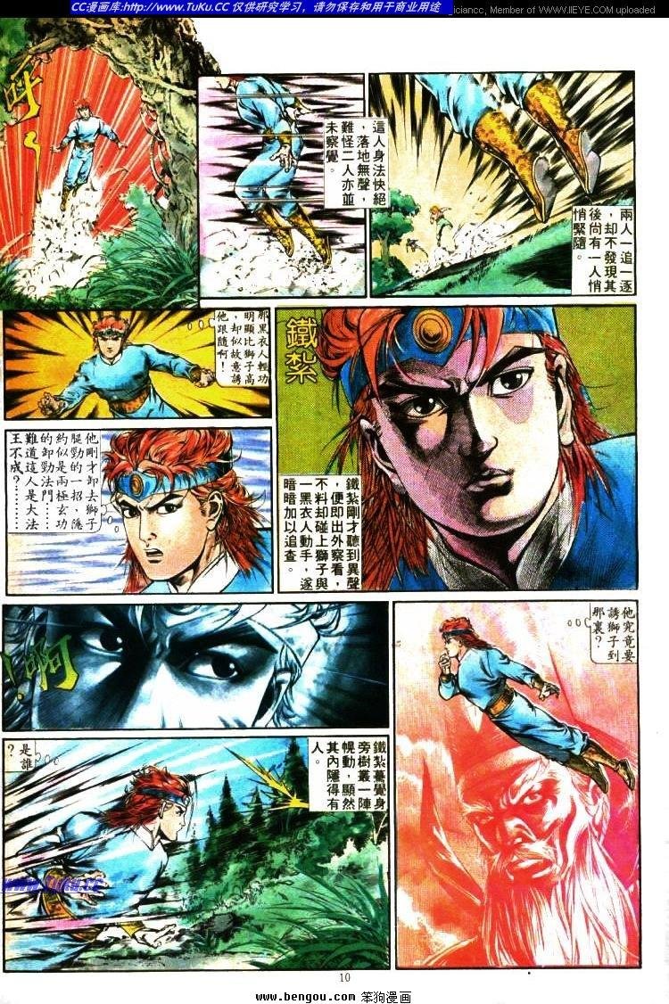 第349卷