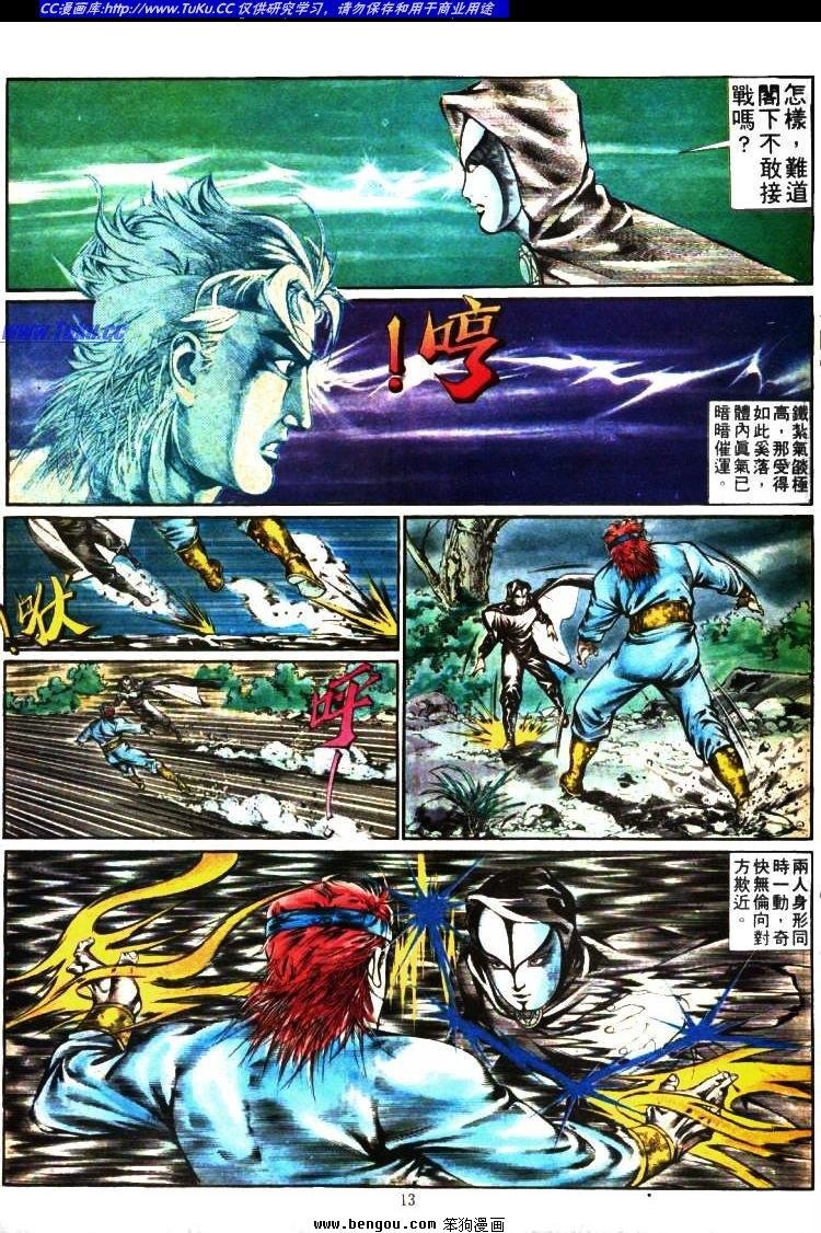 第349卷