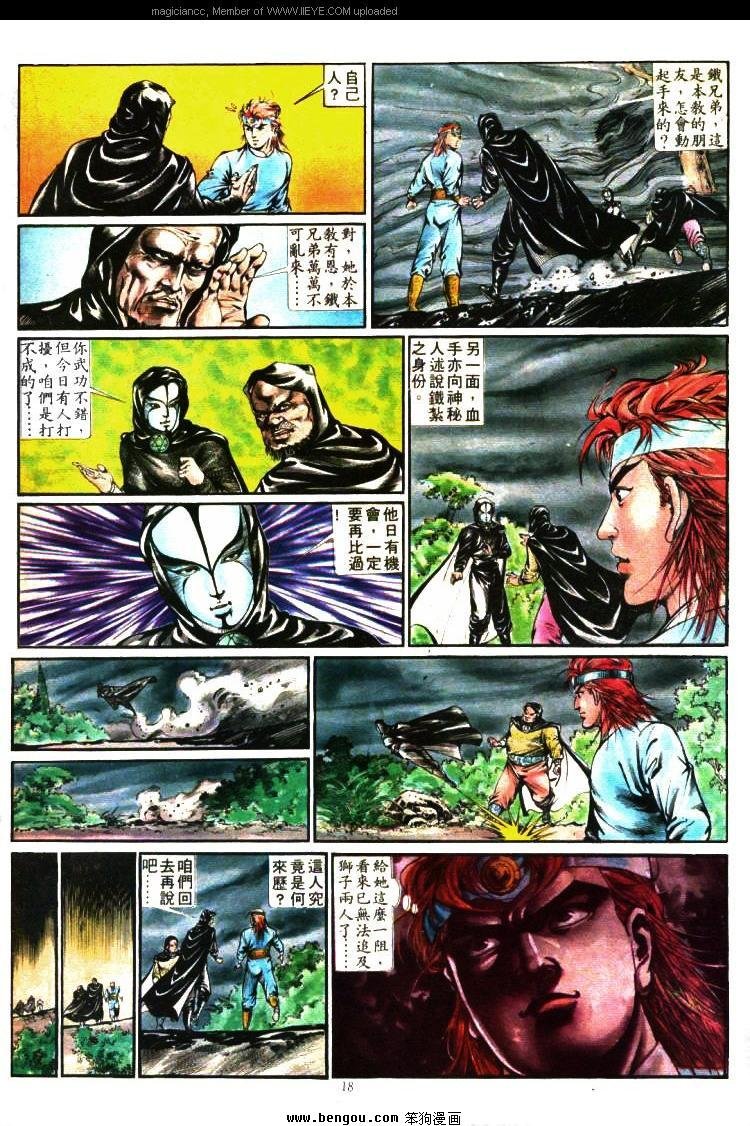 第349卷