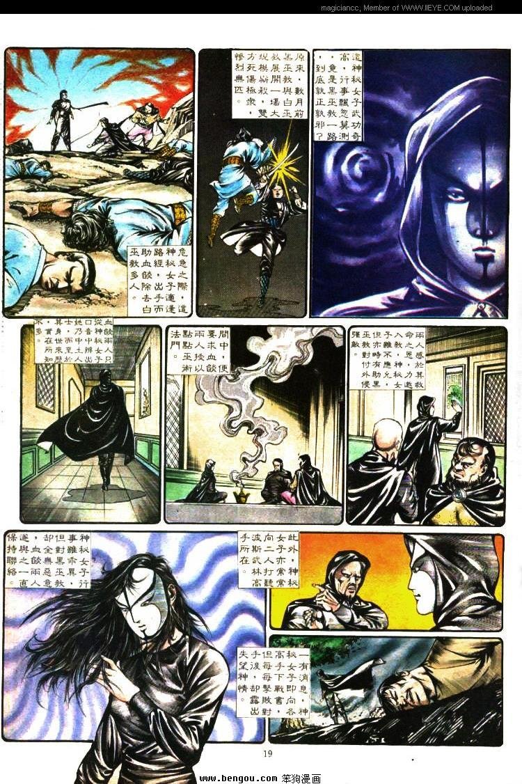 第349卷