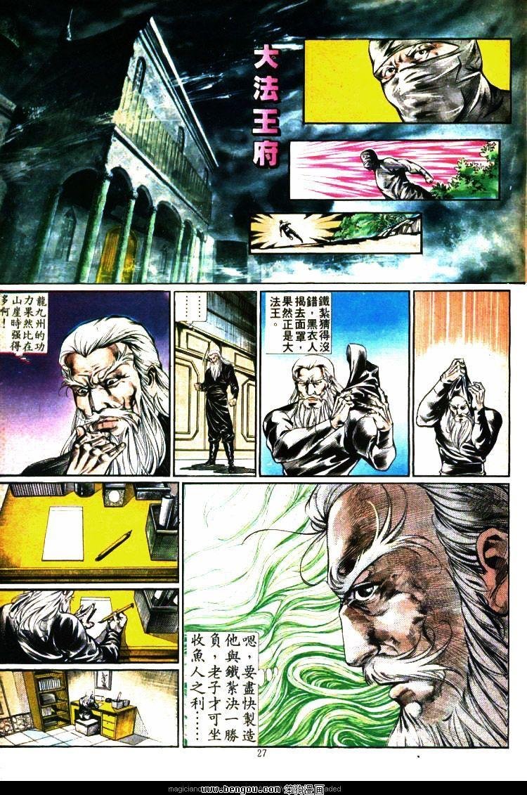 第349卷