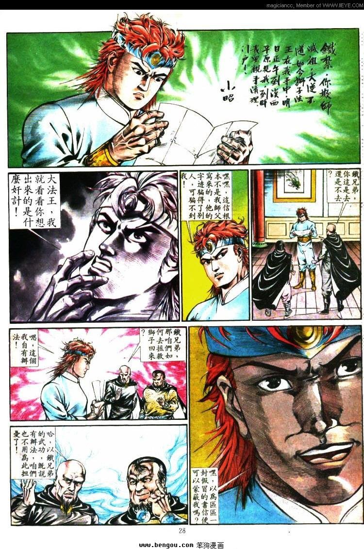 第349卷