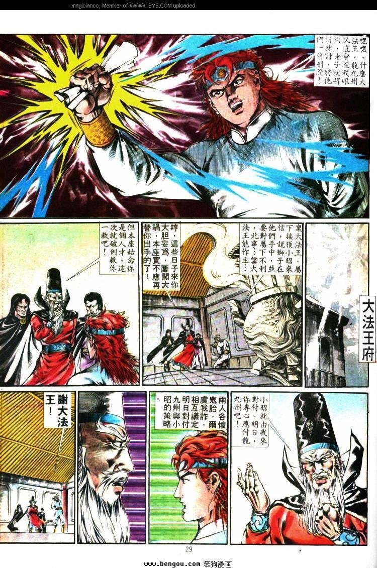 第349卷
