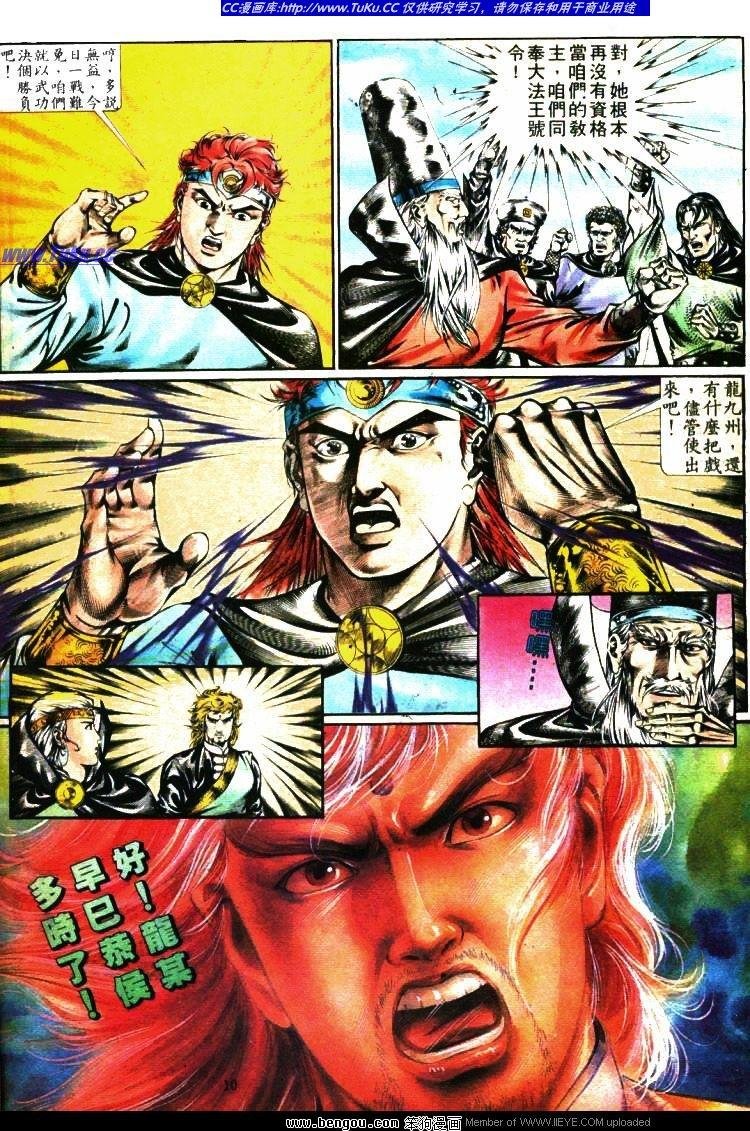 第350卷