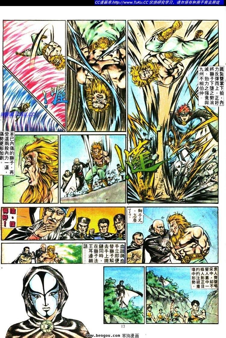 第350卷