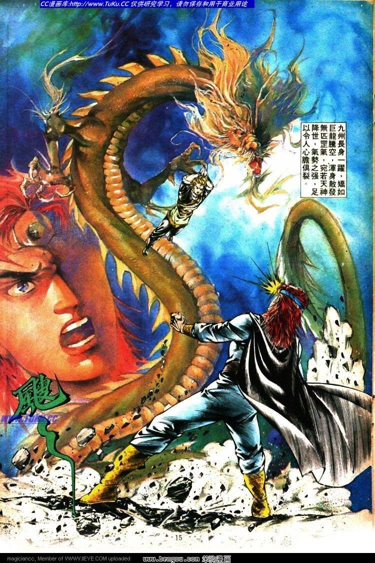 第350卷