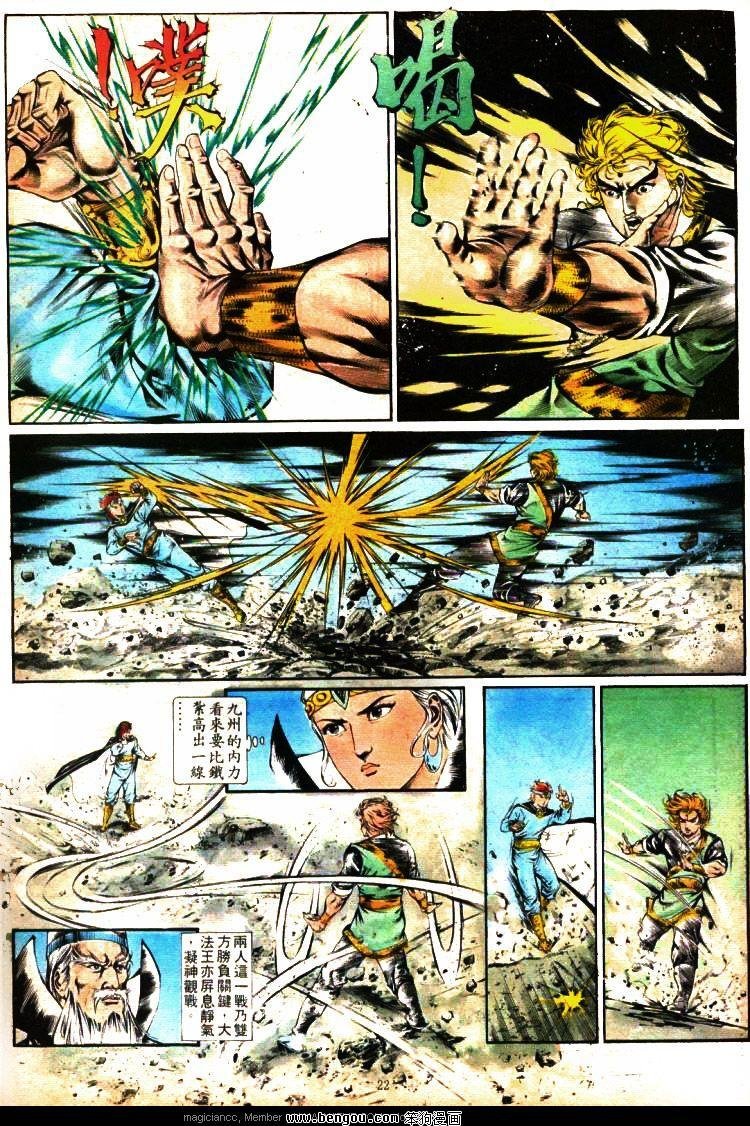 第350卷